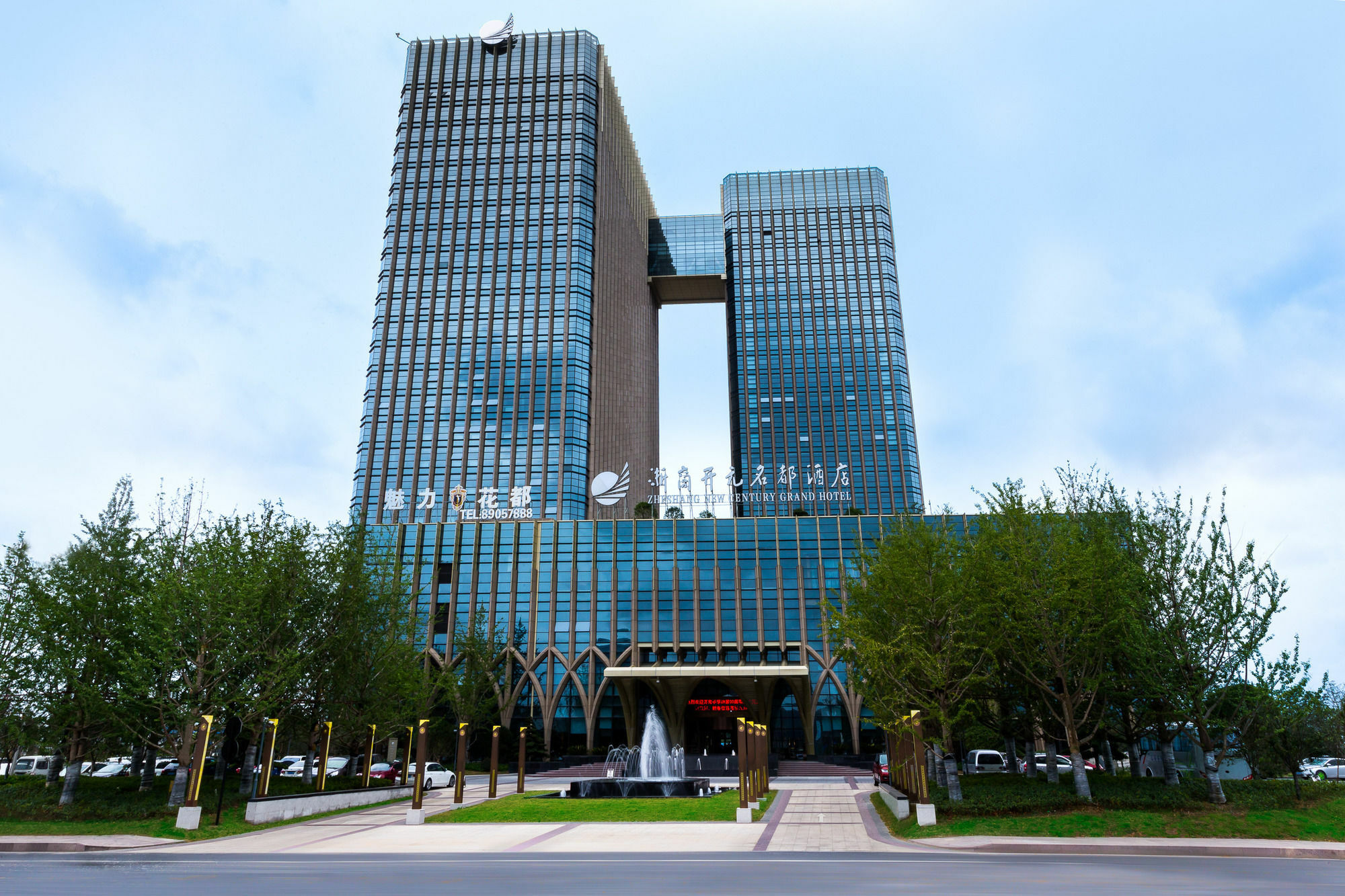 Grand New Century Hotel Yuhang Hangzhou Exteriör bild